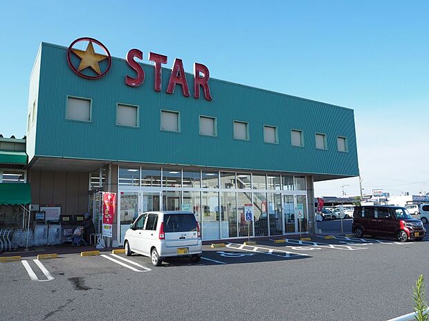 STAR(スター) 栗東辻店
