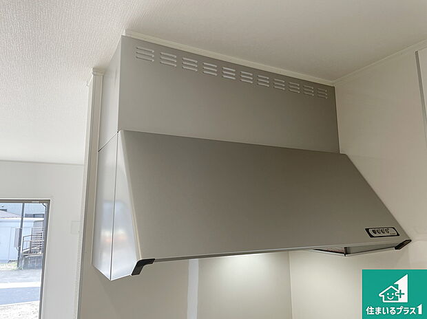 【レンジフード】汚れにくいスロットフィルタでお手入れラクラク!LED照明付き!