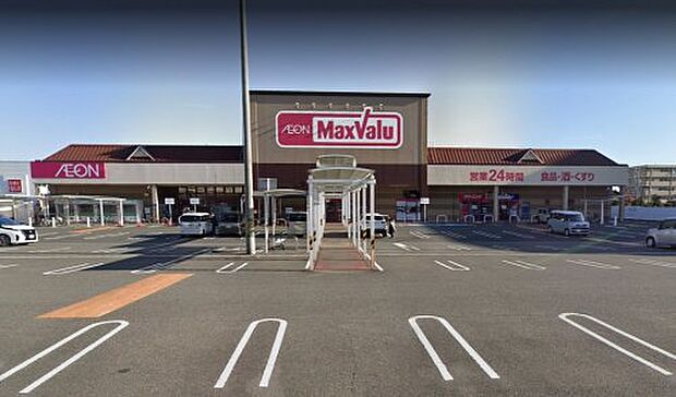 マックスバリュ サンリバー店