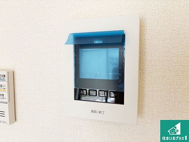 【カラーモニターインターホン】声だけでなく来訪者の姿や顔がモニターで確認できるので、小さなお子様がいらっしゃるご家庭でも安心できます！ 