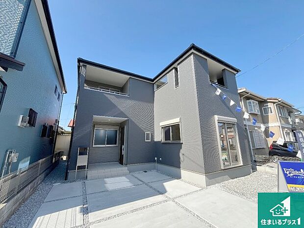 【外観】安心の10年保証！外観を美しく保ち、雨水で汚れを落とします！気になることがありましたら、お気軽にお問い合わせください！