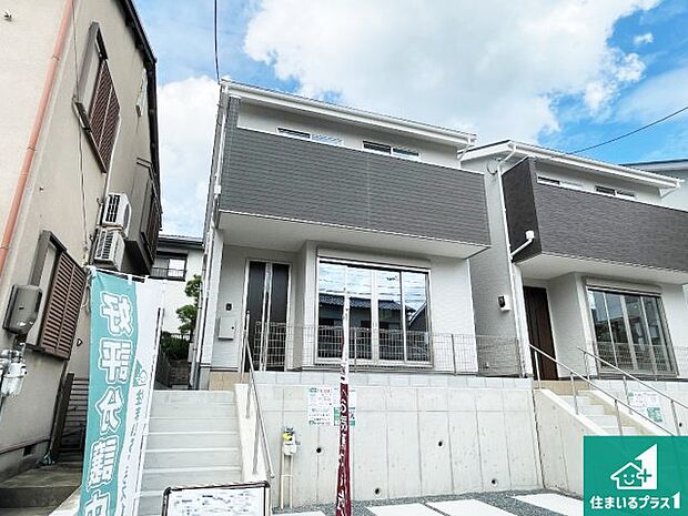 【外観】安心の10年保証!外観を美しく保ち、雨水で汚れを落とします!気になることがありましたら、お気軽にお問い合わせください!