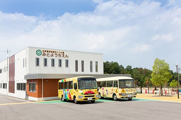 幼保連携型認定こども園水戸幼稚園