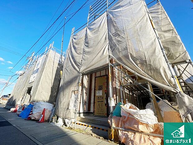 【外観】現在の進捗状況です!順調に作業進行中、完成が待ち遠しいです!詳細の間取り等、お気軽にお問い合わせください!