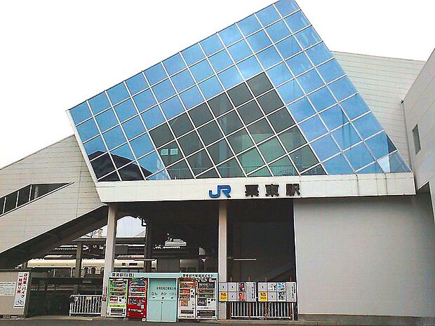 ＪＲ東海道本線　栗東駅