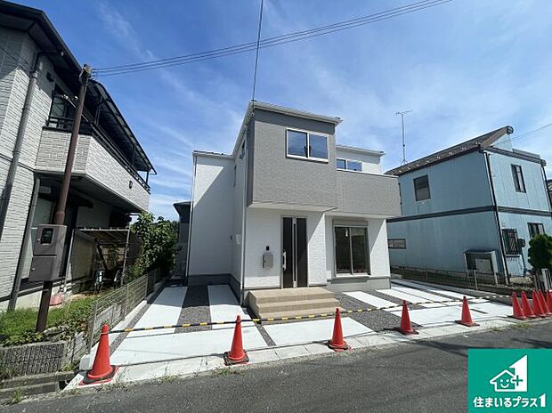 【外観】安心の10年保証!外観を美しく保ち、雨水で汚れを落とします!気になることがありましたら、お気軽にお問い合わせください!