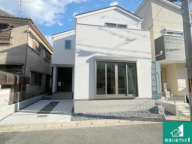 【外観】安心の10年保証!外観を美しく保ち、雨水で汚れを落とします!気になることがありましたら、お気軽にお問い合わせください!