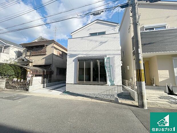 【外観】お客様に長く安心して住んでいだだける事にこだわった家づくり!住んでからのアフターサービスにもしっかりと取り組んでいます!