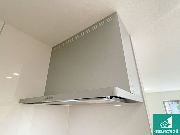 【レンジフード】汚れにくいスロットフィルタでお手入れラクラク！ＬＥＤ照明付き！