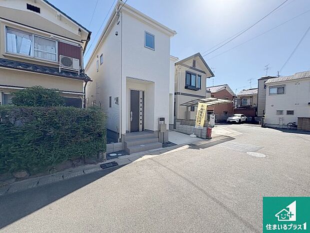 【外観】安心の10年保証！外観を美しく保ち、雨水で汚れを落とします！気になることがありましたら、お気軽にお問い合わせください！