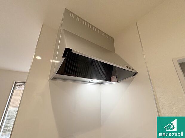 【レンジフード】汚れにくいスロットフィルタでお手入れラクラク！ＬＥＤ照明付き！