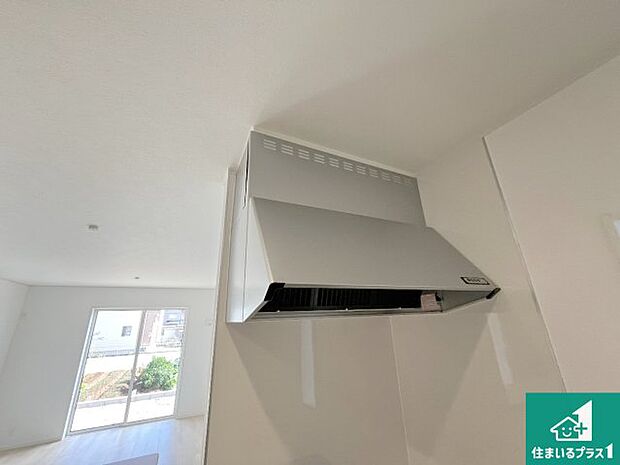 【レンジフード】汚れにくいスロットフィルタでお手入れラクラク!LED照明付き!