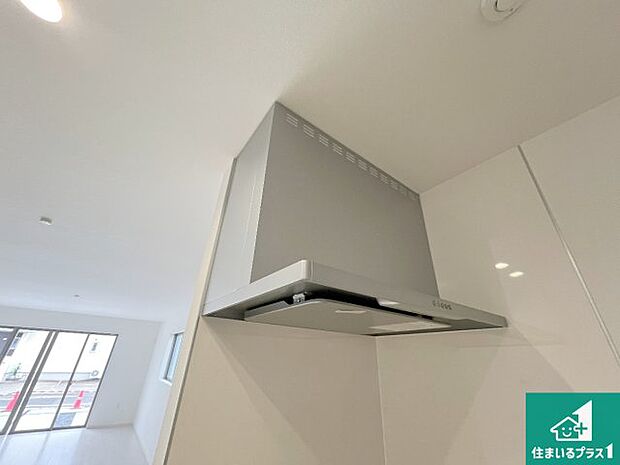 【レンジフード】汚れにくいスロットフィルタでお手入れラクラク!LED照明付き!