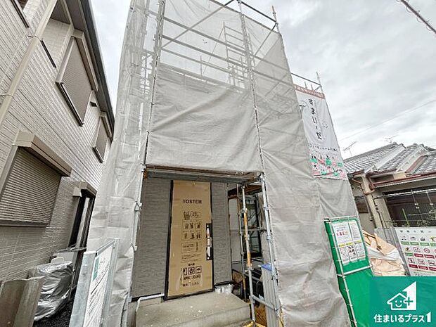 【外観】現在建築中!落ち着いた街並みで新生活を始めることが出来そう!周辺の物件も併せてご紹介させて頂きます!