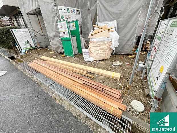 【外観】現在建築中!落ち着いた街並みで新生活を始めることが出来そう!周辺の物件も併せてご紹介させて頂きます!