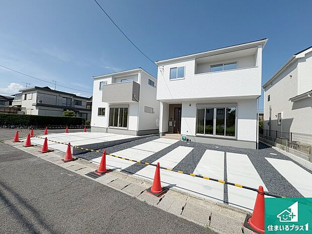 【外観】お客様に長く安心して住んでいだだける事にこだわった家づくり！住んでからのアフターサービスにもしっかりと取り組んでいます！