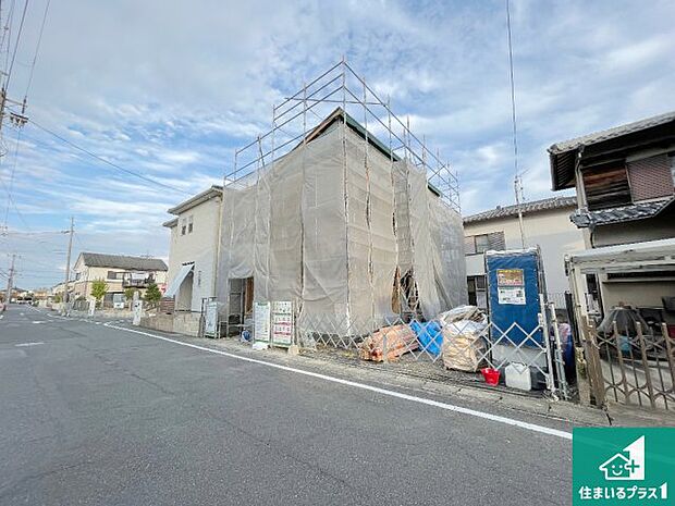 【外観】現在建築中!落ち着いた街並みで新生活を始めることが出来そう!周辺の物件も併せてご紹介させて頂きます!