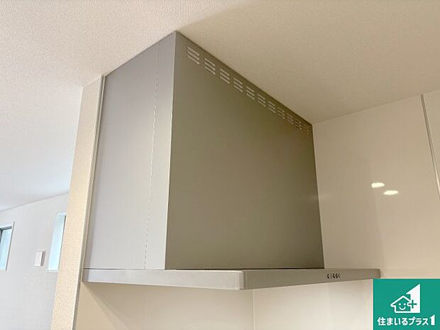 【レンジフード】汚れにくいスロットフィルタでお手入れラクラク！ＬＥＤ照明付き！