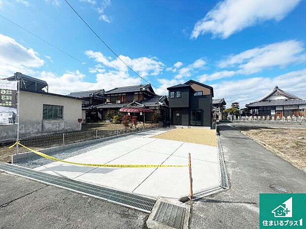 【外観】周辺は落ち着いた街並みの住宅地!子育てがしやすい住環境です!