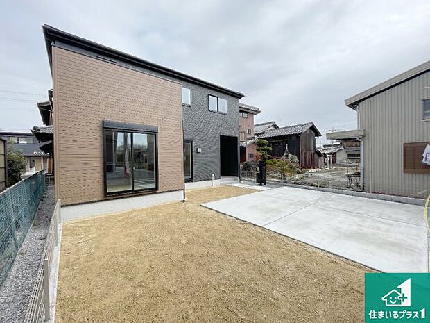 【外観】安心の10年保証!外観を美しく保ち、雨水で汚れを落とします!気になることがありましたら、お気軽にお問い合わせください!