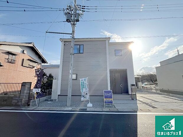 【外観】安心の10年保証!外観を美しく保ち、雨水で汚れを落とします!気になることがありましたら、お気軽にお問い合わせください!