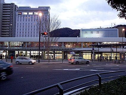 ＪＲ東海道本線　大津駅 徒歩1040m