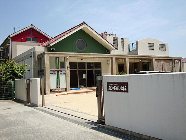 風の子保育園