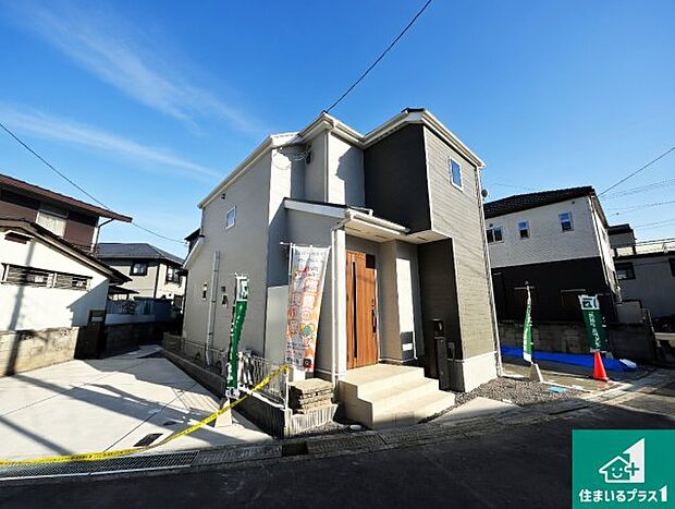 【外観】お客様に長く安心して住んでいだだける事にこだわった家づくり!住んでからのアフターサービスにもしっかりと取り組んでいます!