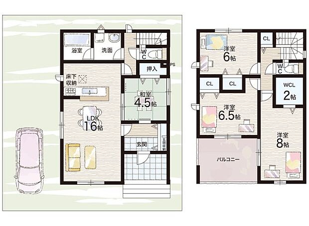 【4LDK】○箕作小学校・・・徒歩13分 ○聖徳中学校・・・徒歩14分