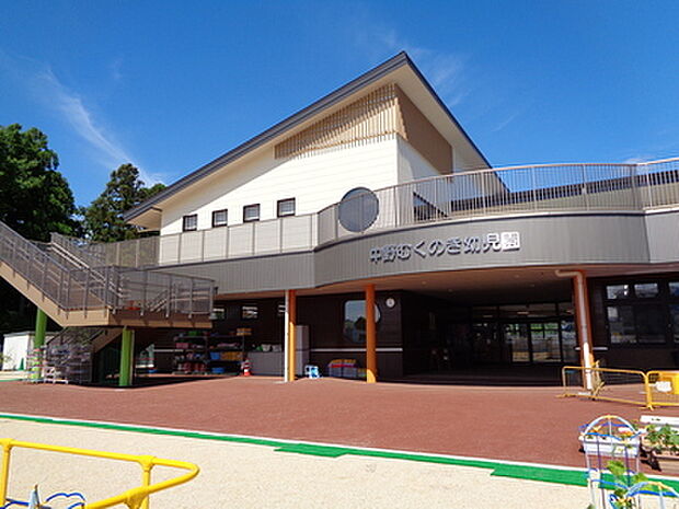 東近江市立中野むくのき幼児園