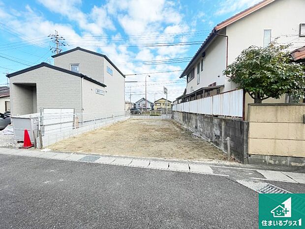 【外観】周辺は落ち着いた街並みの住宅地！子育てがしやすい住環境です！まだ未完成ですが、現地でしかわからない事もございます。是非一度ご覧ください。