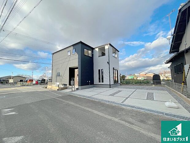 【外観】安心の10年保証!外観を美しく保ち、雨水で汚れを落とします!気になることがありましたら、お気軽にお問い合わせください!