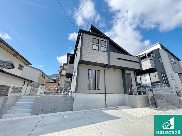 【外観】現在建築中!落ち着いた街並みで新生活を始めることが出来そう!周辺の物件も併せてご紹介させて頂きます!