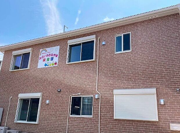 みらいみかみやま保育園