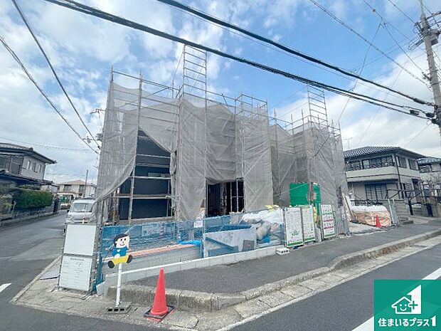 【外観】現在の進捗状況です！順調に作業進行中、完成が待ち遠しいです！詳細の間取り等、お気軽にお問い合わせください！