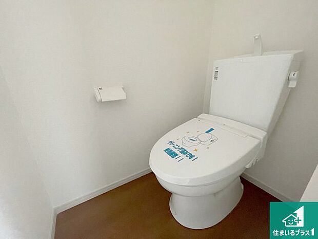 【トイレ】1・2階の2ヶ所にあるので、朝の忙しい時間の順番待ちもなく、深夜の利用にも大変便利です。