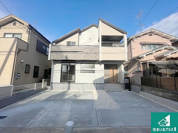 【外観】安心の10年保証！外観を美しく保ち、雨水で汚れを落とします！気になることがありましたら、お気軽にお問い合わせください！