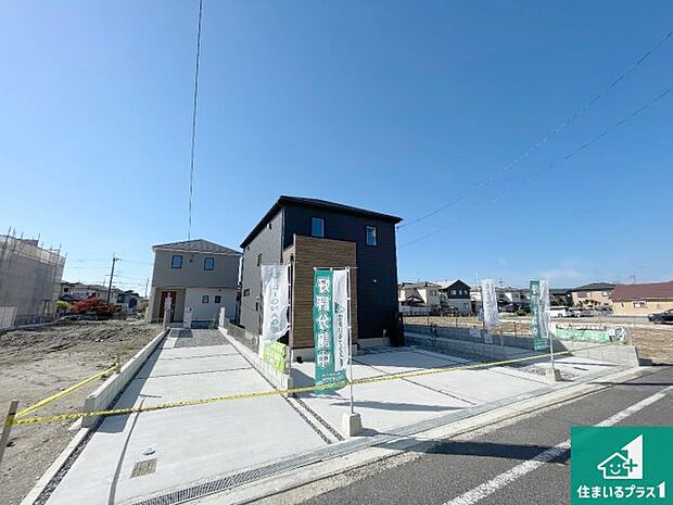 【外観】安心の10年保証！外観を美しく保ち、雨水で汚れを落とします！気になることがありましたら、お気軽にお問い合わせください！