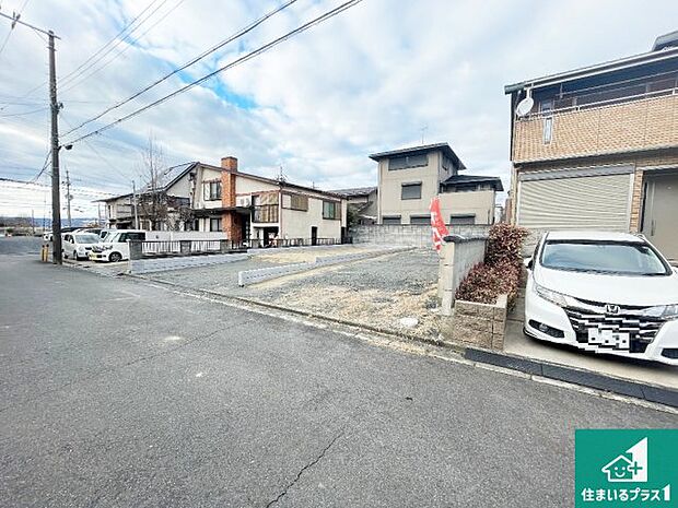 【外観】現在建築中！落ち着いた街並みで新生活を始めることが出来そう！周辺の物件も併せてご紹介させて頂きます！