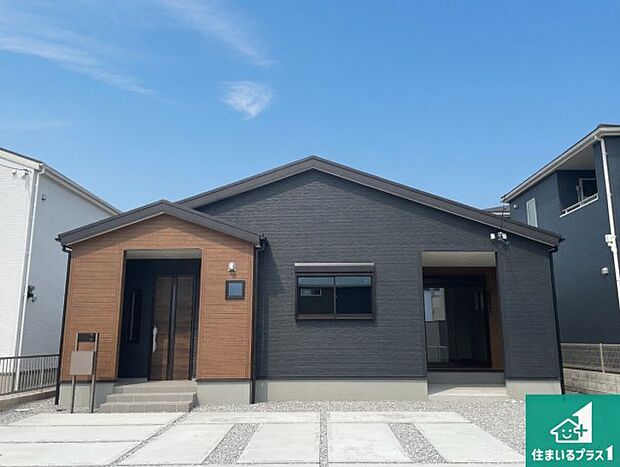 【外観】お客様に長く安心して住んでいだだける事にこだわった家づくり!住んでからのアフターサービスにもしっかりと取り組んでいます!