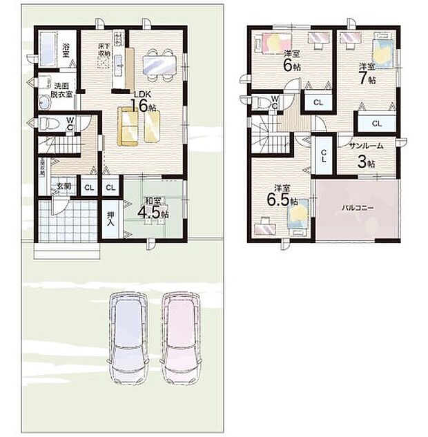 【4LDK+S(納戸)】○塩浜小学校・・・徒歩27分 ○塩浜中学校・・・徒歩25分