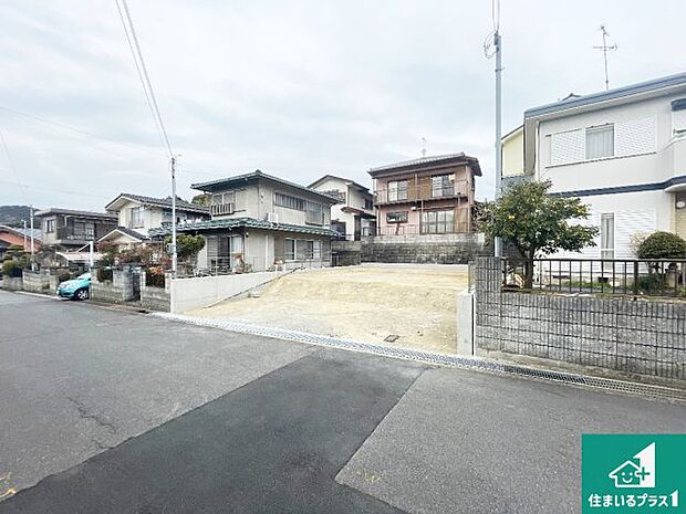 【外観】現在の進捗状況です!順調に作業進行中、完成が待ち遠しいです!詳細の間取り等、お気軽にお問い合わせください!