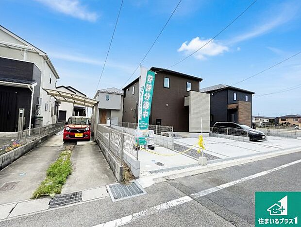 【外観】安心の10年保証！外観を美しく保ち、雨水で汚れを落とします！気になることがありましたら、お気軽にお問い合わせください！