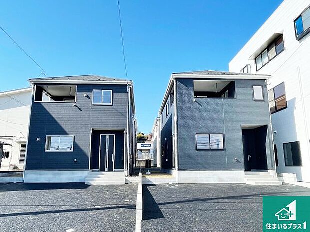 【外観】お客様に長く安心して住んでいだだける事にこだわった家づくり！住んでからのアフターサービスにもしっかりと取り組んでいます！