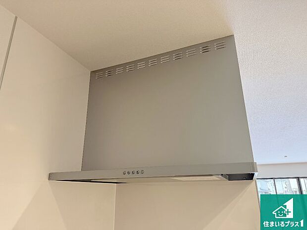 【レンジフード】汚れにくいスロットフィルタでお手入れラクラク！ＬＥＤ照明付き！