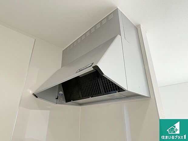 【レンジフード】汚れにくいスロットフィルタでお手入れラクラク！ＬＥＤ照明付き！
