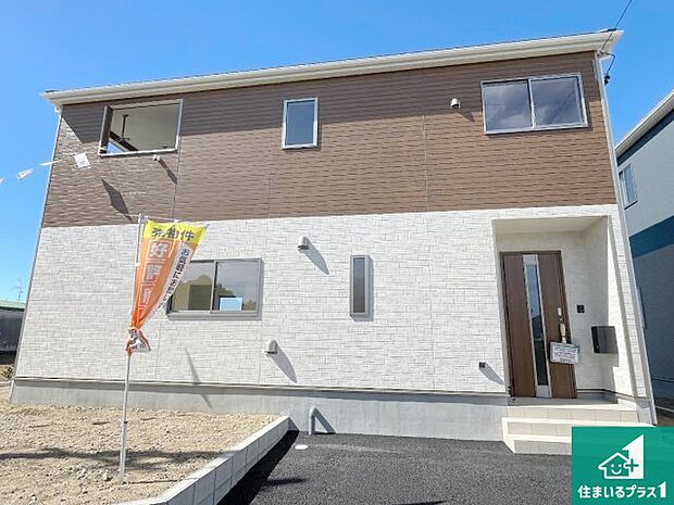 【外観】安心の10年保証！外観を美しく保ち、雨水で汚れを落とします！気になることがありましたら、お気軽にお問い合わせください！