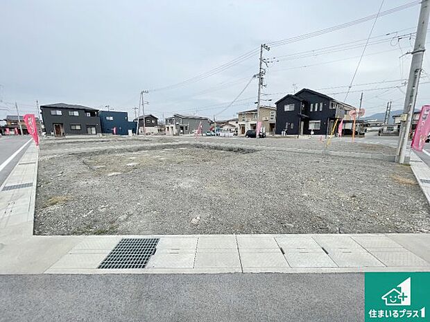 【外観】現在の進捗状況です!順調に作業進行中、完成が待ち遠しいです!詳細の間取り等、お気軽にお問い合わせください!