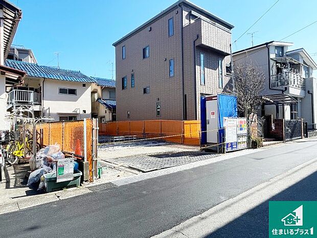 【外観】周辺は落ち着いた街並みの住宅地!子育てがしやすい住環境です!まだ未完成ですが、現地でしかわからない事もございます。是非一度ご覧ください。