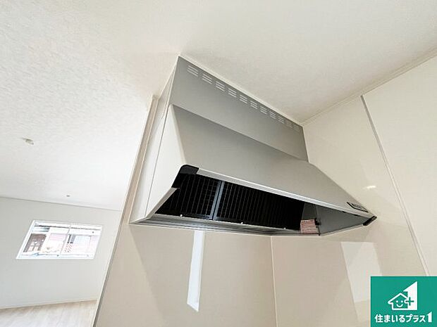 【レンジフード】汚れにくいスロットフィルタでお手入れラクラク!LED照明付き!